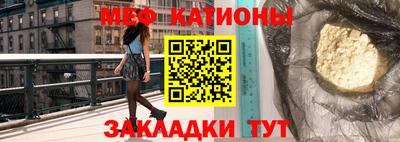 героин Малгобек