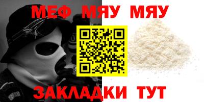 героин Малгобек