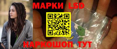 мет Малоярославец