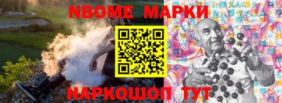 МДПВ Мариинск