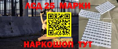 героин Малгобек