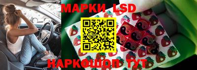 МДПВ Мариинск