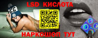 МДПВ Мариинск