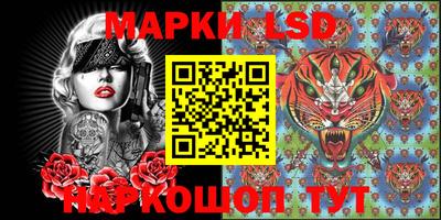 героин Малгобек