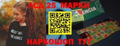 МДПВ Мариинск