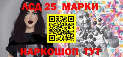 героин Малгобек