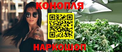 мет Малоярославец