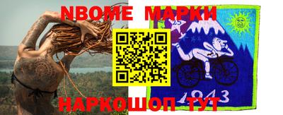 героин Малгобек