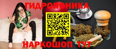 мет Малоярославец