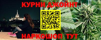 героин Малгобек