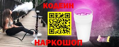 героин Малгобек