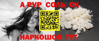 МДПВ Мариинск