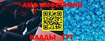 героин Малгобек