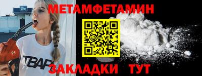 героин Малгобек