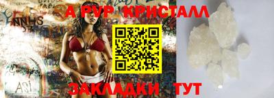 МДПВ Мариинск
