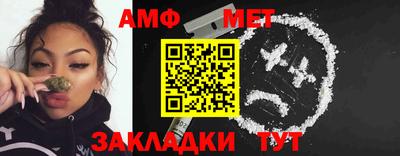 МДПВ Мариинск
