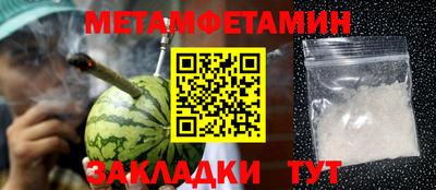 МДПВ Мариинск