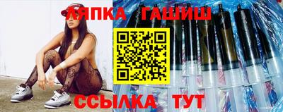 мет Малоярославец