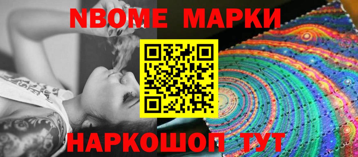 LSD-25 экстази  LSD-25 экстази кислота  Вход с VPN  LSD-25 экстази кислота  Арзамас 